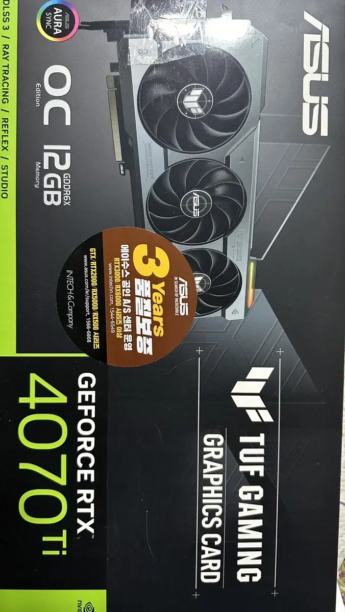 ASUS RTX4070ti tuf gaming